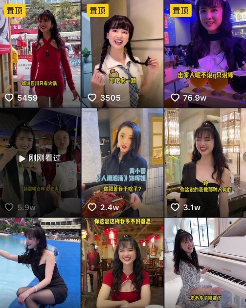 小卷发|成都61岁大姐因“娃娃脸”走红,抬头一个微笑,仿佛看见20岁少女