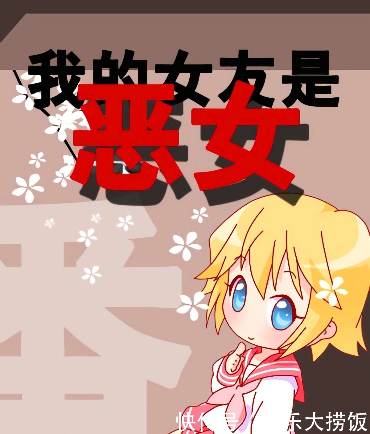 特区@推荐3本都市小说,高质量的好书,可以放心观看