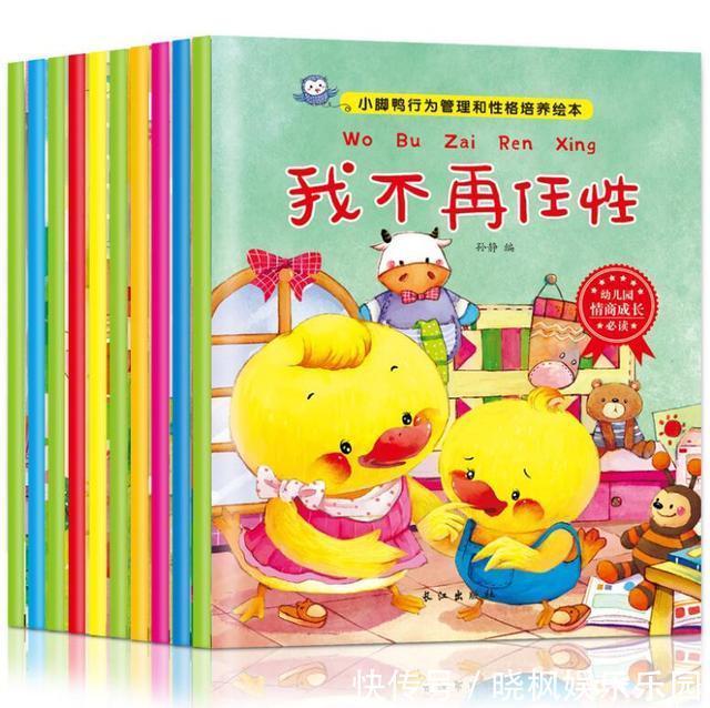 安全早知道|李玫瑾:养男孩,家长一定要坚持五个原则,儿子未来阳光有担当!