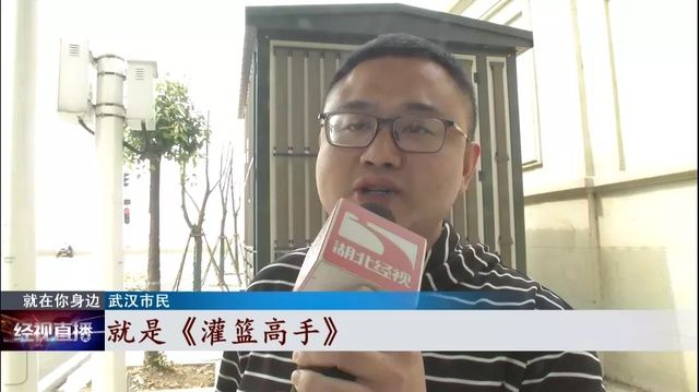 崔警官|这里惊现“小镰仓”，打卡的市民络绎不绝