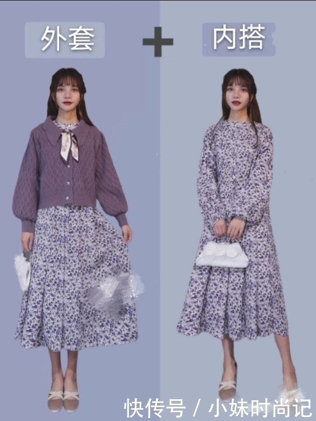 脱掉外套也超好看的冬季内搭,高矮胖瘦都可穿