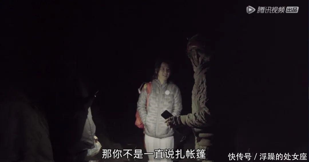 明星|求求某些明星,别再上综艺哭了,行吗?