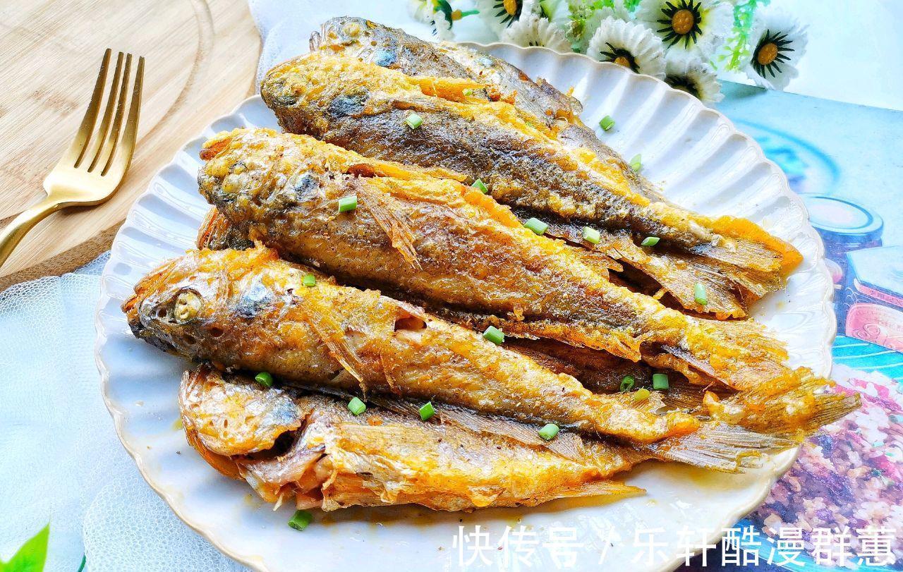 秋天|秋天多给家人吃这鱼，油锅里炸一炸，外酥里软，鲜香下饭
