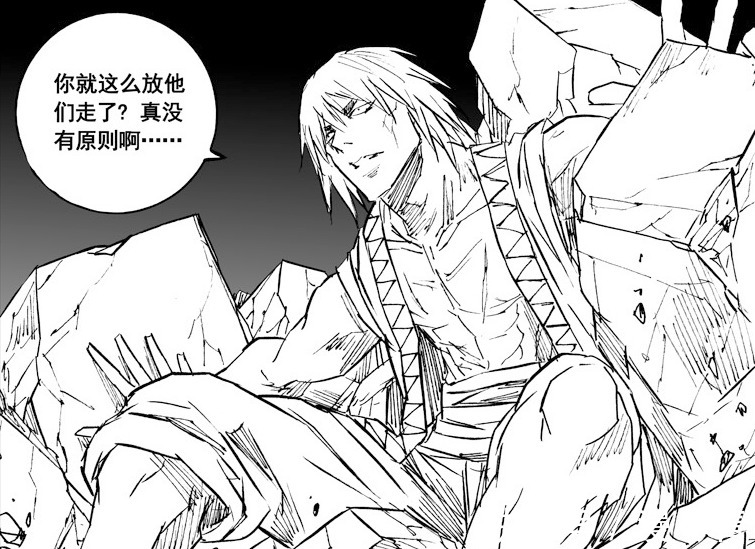 曹炎冥|镇魂街:曹炎冥击败山王赶回罗刹街,山王的守护灵是元初名将