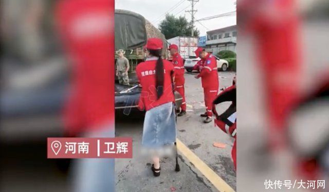 志愿者|独腿志愿者支援河南是添乱?她的身份公开了……