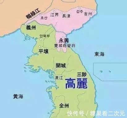 仁宗|【朝鲜古代君王谱】高丽王朝(十三):高丽仁宗1