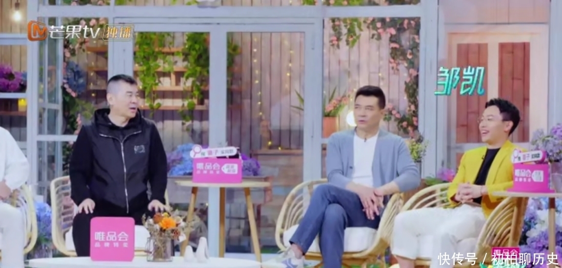 吵架 全靠剪?秦海璐蒋勤勤吵架是演戏,被删掉的刘涛和张馨月那部分呢