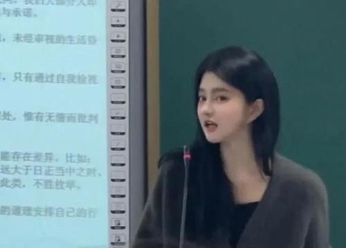 武汉大学“美女老师”火爆网络，网友：千年一遇的美人