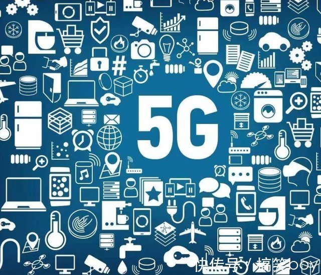 运营商|5G给你带来了什么?5G的热度一直在减退,它还有多久才能到来呢?