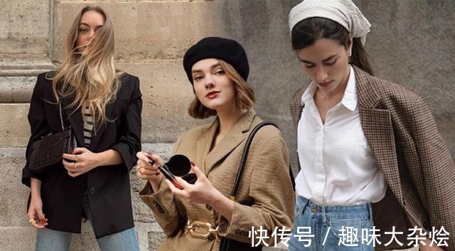 衣柜 3个法国女人衣柜不能少的单品,时尚又显瘦,太适合秋天穿了!