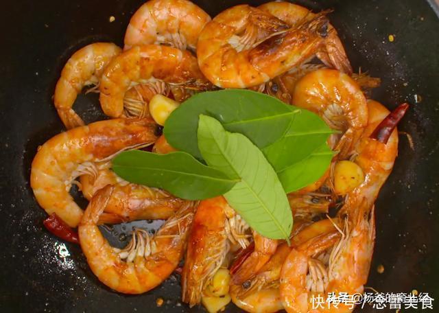 分享一款柠檬叶香辣虾,孩子爱吃的肉食美味,烹饪简单,营养解馋