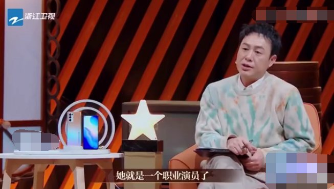 《演员3》王霏霏满星晋级总决赛，张颂文夸赞：你是个职业演员了