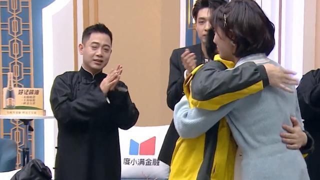 演员请就位|明知张大大口碑差,为什么《喜剧人》给他那么多镜头?原因很简单