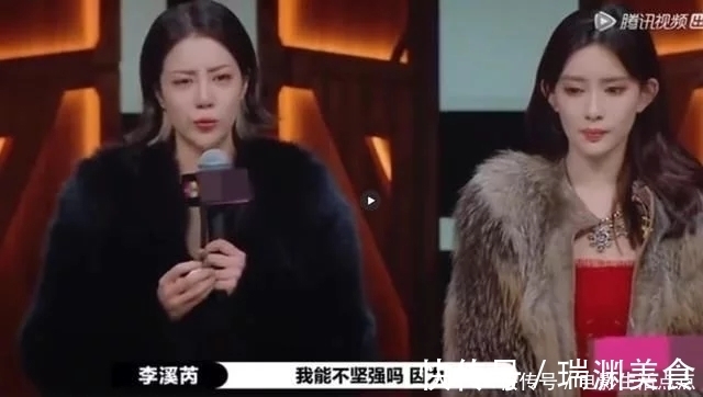 李溪芮|新版《香蜜》惨不忍睹，盛一伦演技差被李成儒骂哭，还是邓伦经典