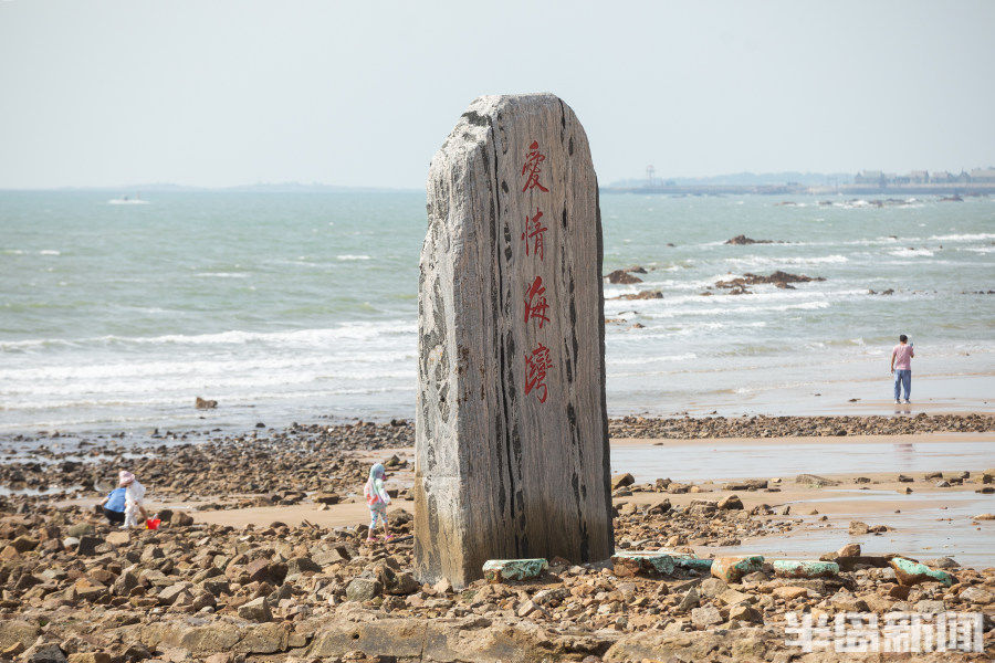 浪漫|爱情海湾，别样浪漫