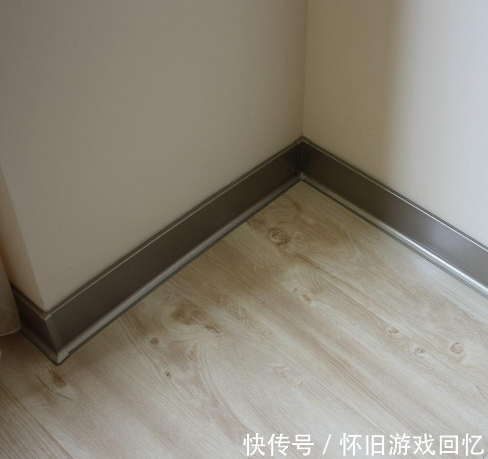 铺装|瓷砖踢脚线已经过时了，这5种踢脚线实用又漂亮，适合各种风格