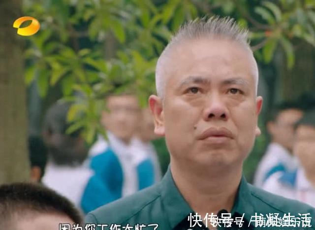 少年说|有种“爸爸”老得像爷爷,连女儿都怕没面子,镜头转向爸爸:懂了