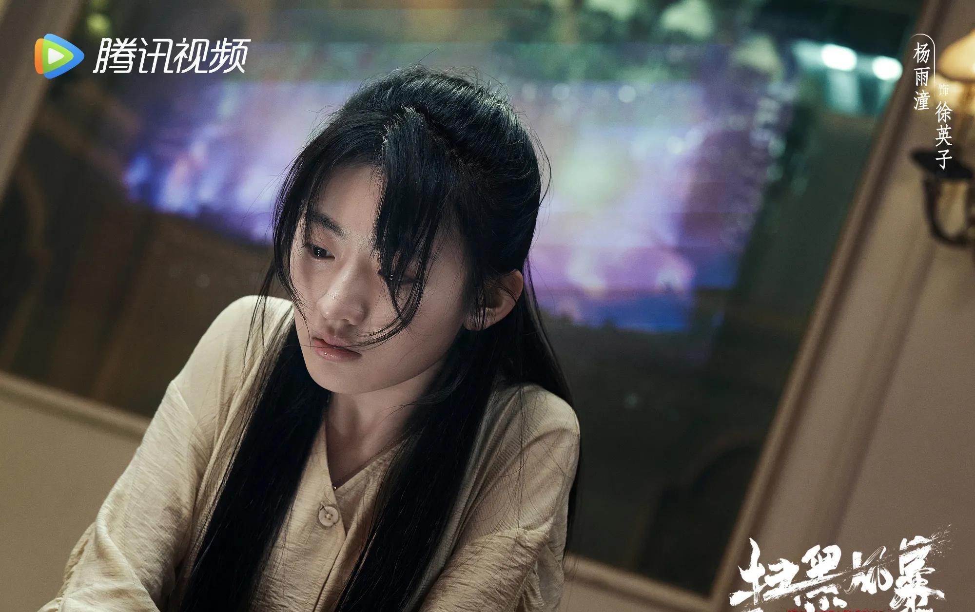 保護傘|《掃黑風暴》王副省長與董耀是同伙，麥佳是扳倒高明遠的一張王牌