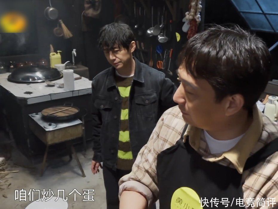 节目组|看张艺兴套路节目组,终于明白蘑菇屋缩水的原因,师徒联手真斗不过