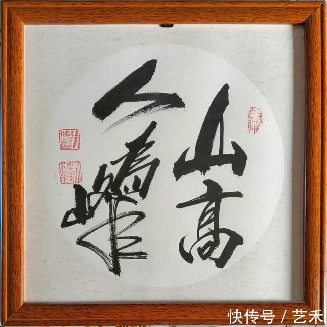 作品展!情系冬奥当代艺术名家——林博跃作品展