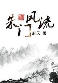 架空|6本比肩《赘婿》架空历史小说, 内容精彩绝伦!