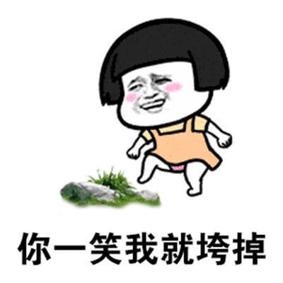 |幽默笑话:当年去媳妇家相亲,她爸问我有车有房吗?