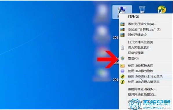 win10|怎么将win10系统硬盘分区