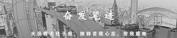  百宝丹|创始人去世后，妻子将其奉献给国家，如今市值已达1100亿元