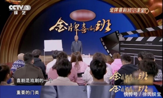 喜剧表演要注重人物的交流互动 从人物出发生成动作和行为!