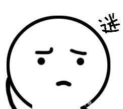 老婆|黑旋风“李逵”为什么没有老婆,是自卑还是对别人负责