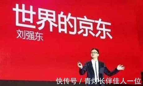 富豪榜|首富又将“洗牌”？刘强东曝出“王炸”，如果成功或将成世界首富