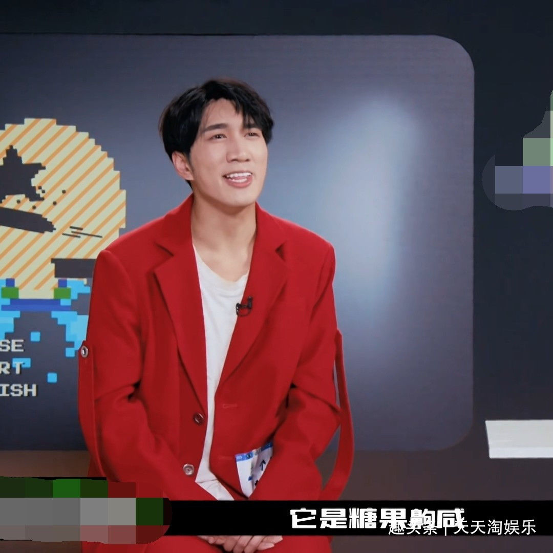 是什么原因让韩美娟把糖果超甜,说他们是糖果齁咸?还可爱的发慌