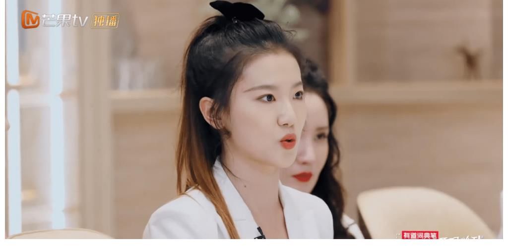 入职|《初入职场的我们》结局，王玥和孟羽童正式入职，她们有哪些优点？