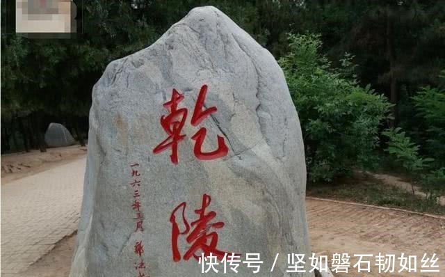 李大爷&古代唯一一座未被盗的陵墓,皇室后裔知道入口,却默默守护,敬佩!