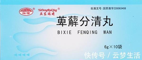 藿香正气水|湿气不除，百病丛生！8种祛湿中成药，寒湿、热湿、暑湿都可除！