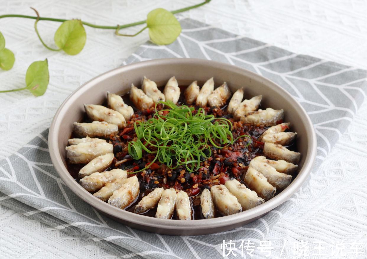 霜降后这鱼最肥美,肉质细腻营养高,简单一蒸,出锅香到流口水