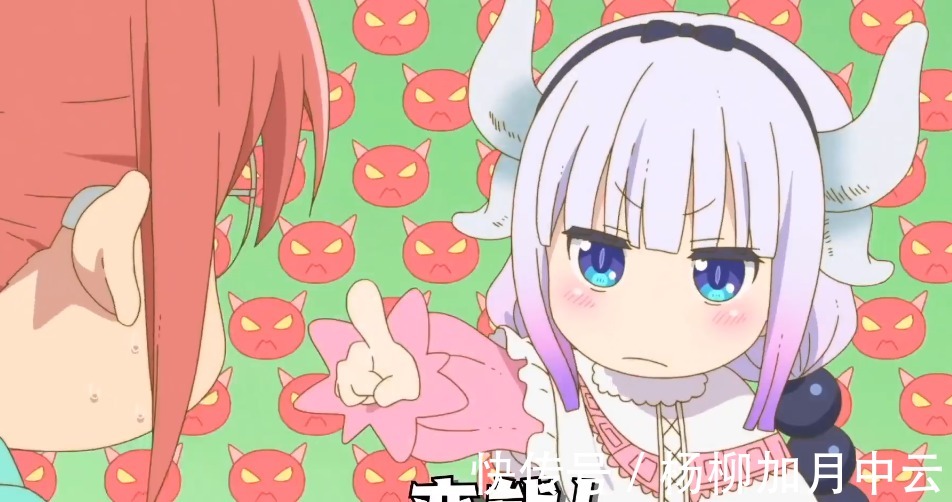 大名|小林家的龙女仆公开托尔小林3大名场景,康娜酱看了都说“变态”