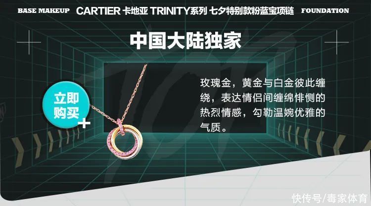 fr|超级新品｜TS x fragment x AJ1 三方联名重磅鞋王发售，0配货入手爱马仕Birkin