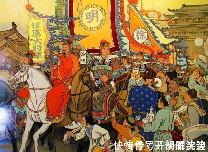 金圣叹#刘伯温的《烧饼歌》究竟是神预言, 还是后人穿凿附会