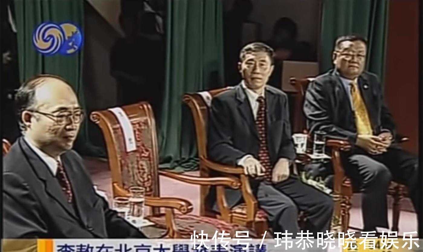 北洋军阀!2005年李敖神州文化行,为什么骂北大是“孬种”