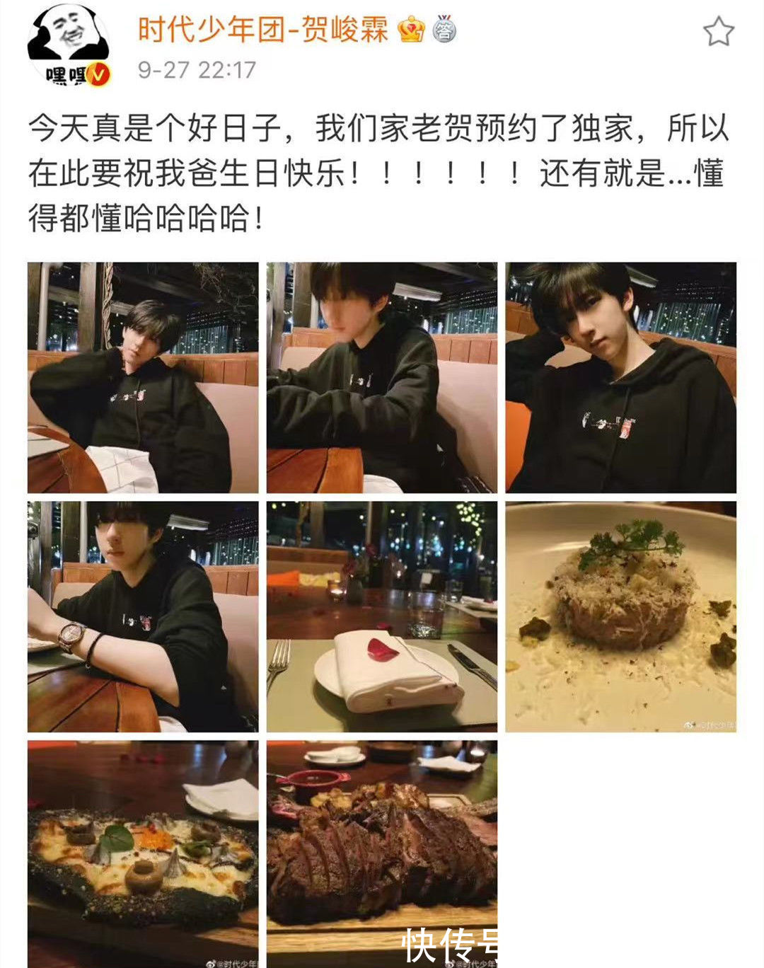 丁程鑫缺席快本錄制，張真源軍訓(xùn)照片曝光，他們的大學(xué)生活開始了