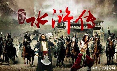 教育孩子|《水浒传》最有主见的母亲,两句话救了儿子