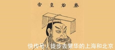 道德经#历史上有四个名人失踪后,下落不明!前三个可能已经成仙!