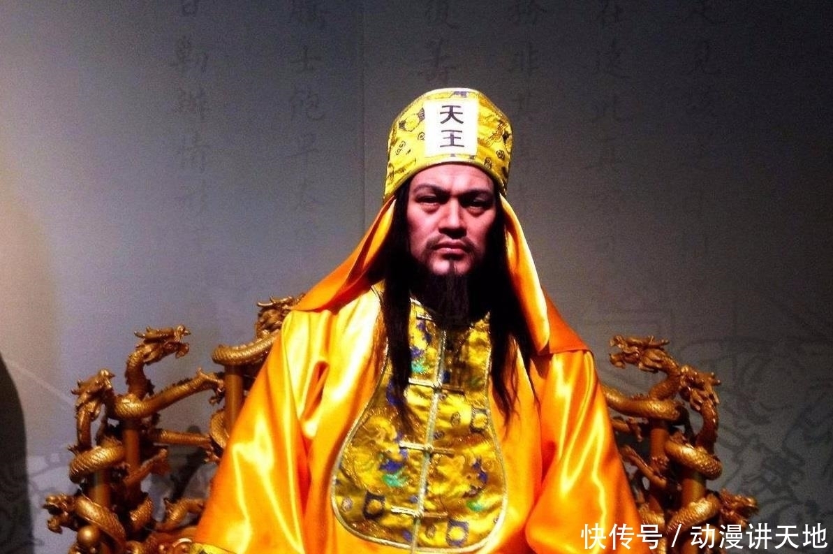 洪秀全|石达开亲率20万大军北征,4员悍将中途离开,他们命运如何?