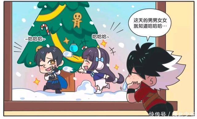 圣诞节|王者荣耀漫画:蒙犽看到西施和曜在雪中男男女女;他这是羡慕了?