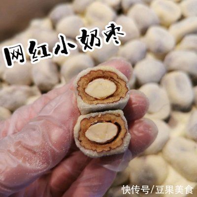 米饭|三种口味小奶枣这样做,秒变米饭杀手