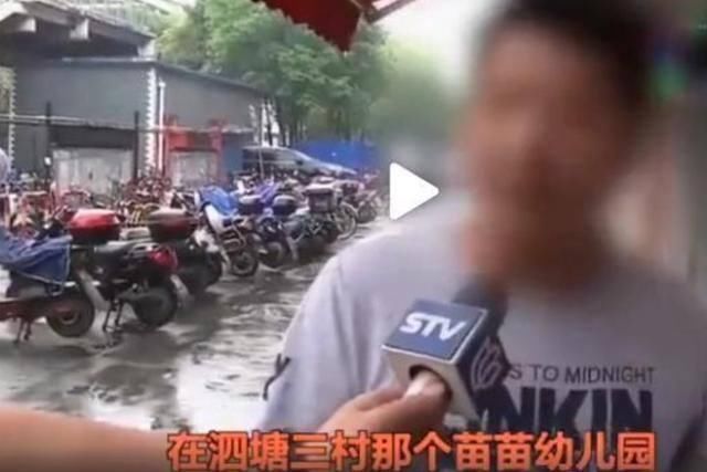 幼儿园|舅舅把孩子送错幼儿园,不料爸爸更不靠谱,网友都是大猪蹄子