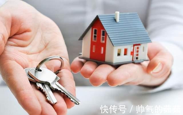 区别|不懂就吃亏!同为过户,生前赠和房产继承的区别原来这么大!