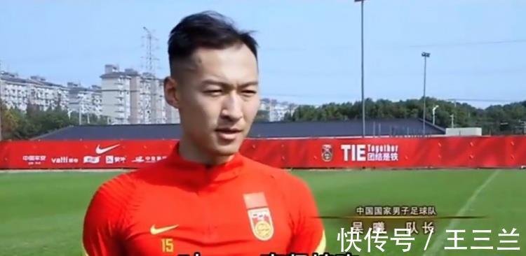 薪水|国足无缘世界杯,足协下狠手!曝中超第3次降薪,国脚月薪剩25万