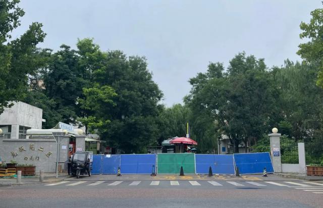 洪泽区|张家界旅游传染链再延长!北京夫妻确诊,江苏企业3员工1导游阳性